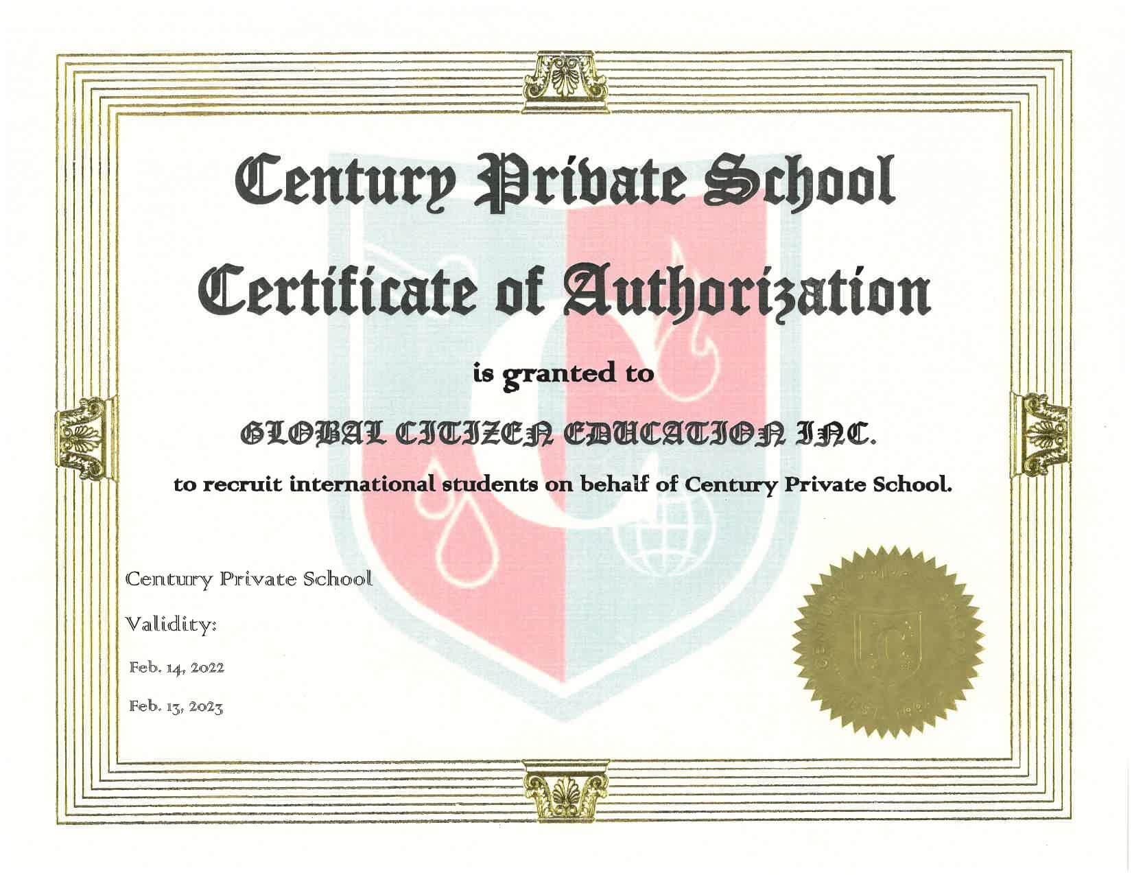 Century School