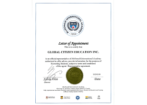 McDONALD Certificate